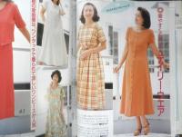 L＆LLサイズミセスの服　1996年夏　特集/らくらくスピードソーイング　講談社　q