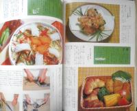 家庭全科臨時増刊 四季のおべんとう150種　昭和44年初版　国際情報社　q
