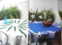 ラカム装苑 昭和46年6月創刊2号　第1特集/二人の新しいテーブル　6