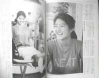 ボディビルディング　1991年5月号　特報/アーノルド・クラシック　体育とスポーツ出版社　3