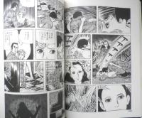 楳図かずお恐怖劇場　昭和60年初版　ビッグスピリッツ特別編集　w
