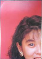 近代映画　1992年1月号　山本太郎＆早坂好恵　k