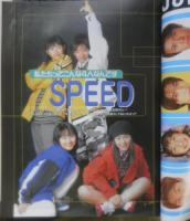 Kindai　1997年4月号　ジャニーズJr.　近代映画社　k