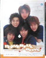 Kindai　2000年8月号　横山裕＆村上信五＆生田斗真　近代映画社　k