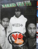 Kindai　1998年6月号　ジャニーズJr.　近代映画社　k