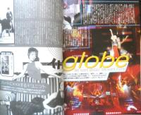Kindai　1997年9月号　山本耕史　近代映画社　k