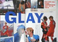 Kindai　2001年10月号　Gackt　近代映画社　k