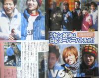Kindai　2001年5月号　池脇千鶴　近代映画社　k