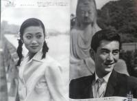 平凡別冊　昭和32年10月号　丸山明宏　b