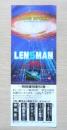 レンズマン　特別優待割引券　1984年　a12