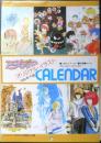 アニメディアオリジナル・イラストカレンダー　1984年下期　アニメディア昭和59年7月号付録　a12