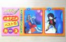 人気アニメベスト5カーズ　アニメディア昭和57年7月号付録　a12