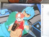 特製人気キャラカレンダー'84　ジ・アニメ昭和59年付録　r2