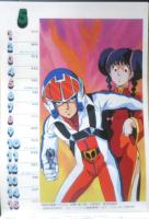 1983人気アニメカレンダー　アニメディア昭和58年1月号付録　a20