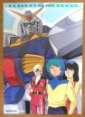 機動戦士Ζガンダム　重戦機エルガイム　両面ポスター　アニメディア昭和60年4月号付録　a20