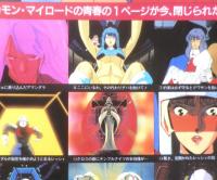 機動戦士Ζガンダム　重戦機エルガイム　両面ポスター　アニメディア昭和60年4月号付録　a20