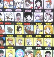 昭和57年度学期少年サンデー特製シールカレンダー　a20