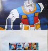 機動戦士ガンダム　レターラック　ジ・アニメ昭和56年8月号付録　a18