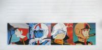 機動戦士ガンダム　レターラック　ジ・アニメ昭和56年8月号付録　a18