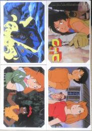 マクロス　ゴーグ　特製ミニアルバム　ジ・アニメ昭和59年4月号付録　a9