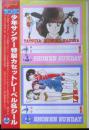 タッチ　うる星やつら　カセットレーベル　4点セット　少年サンデー付録　a9