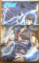北斗の拳ピンナップ　オールキャラクターエンブレム他　週刊少年ジャンプ付録　a9
