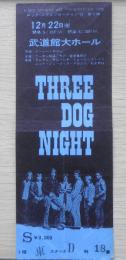 THREE DOG NIGHT　スリー・ドッグ・ナイト　コンサートチケット半券　1972年　r3