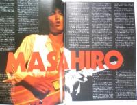 月刊ヤングメイツ・ミュージック　Player　昭和53年9月号Vol.128　ローリング・ストーンズ　u
