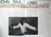 月刊ヤングメイツ・ミュージック　Player　昭和53年9月号Vol.128　ローリング・ストーンズ　u
