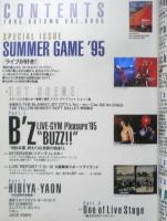 タイムリミット Time Limit!　1995年Vol.0005　SUMMEW GAME'95/ライブが好き！　八葉社　u
