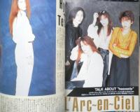 タイムリミット Time Limit!　1995年Vol.0005　SUMMEW GAME'95/ライブが好き！　八葉社　u
