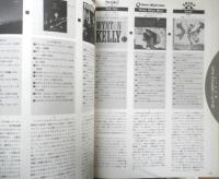 ジャズ・ベストセラーズ　別冊スイングジャーナル　平成元年初版　a
