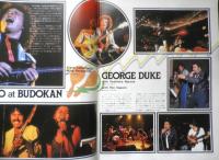 ギター・マガジン　昭和56年8月号　特集/そこが知りたい！実力アップのためのワンポイント・アドバイス　リットーミュージック　e
