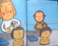 バルバルさんとおさるさん　こどものとも781号　2021年初版　福音館書店　t
