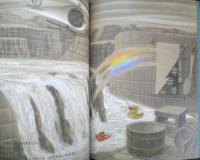 あめのひのぼうけん　こどものとも783号　2021年初版　福音館書店　t
