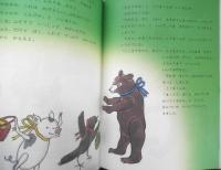 ぶたぶたくんのおかいもの　こどものともセレクション　2009年2刷　福音館書店　t
