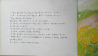 けいこちゃん　こどものとも326号　1983年初版　福音館書店　v

