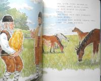 おうさまのくれたごほうび　こどものとも646号　2010年初版　福音館書店　v
