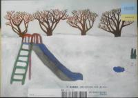 はるになったら　こどものとも年中向き432号　2022年初版　福音館書店　x
