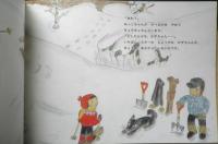 てっちゃんのゆきすべり　こどものとも年中向き347号　2015年初版　福音館書店　x
