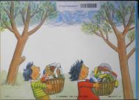 くもりのちはれ せんたくかあちゃん　こどものとも553号　2002年初版　福音館書店　x
