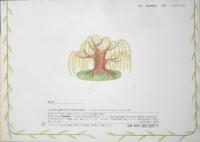 サラダとまほうのおみせ　こどものともセレクション　2006年こどものとも社版1刷　福音館書店　x
