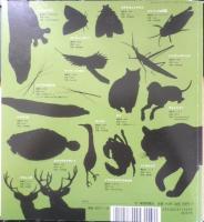 なにかがいる　月刊かがくのとも486号　2009年初版　福音館書店　l
