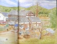 みんなでもちつき　月刊かがくのとも417号　2003年初版　福音館書店　l
