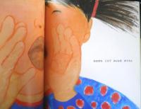 どっちもすき　月刊かがくのとも465号　2007年初版　福音館書店　u
