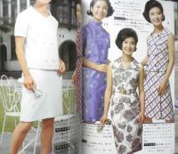 夏の婦人服と子ども服　昭和42年主婦の友7月号付録　q
