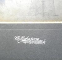 写真師中島待乳　ヨット　古写真　6
