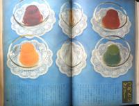 暮しの手帖　昭和34年50号　自動アイロンをテストする　y
