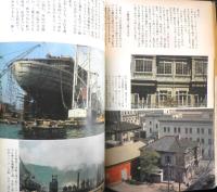 暮しの手帖　昭和38年71号　ベビー石けんをテストする　z
