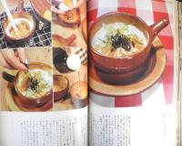 暮しの手帖　昭和41年83号　なにもかも漫画だらけ　d
